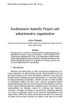 Southeastern Anatolia project and administrative organization