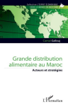 Grande distribution au Maroc