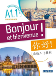 Bonjour et bienvenue ! Chinois simplifié A1.1