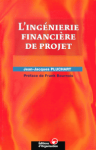 L'ingénierie financière de projet