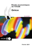 La réforme du système fiscal grec. Etudes économiques de l'OCDE : Grèce 2001