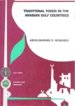 Traditional foods in the Arabain Gulf Countries