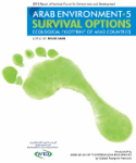Arab environment: survival options