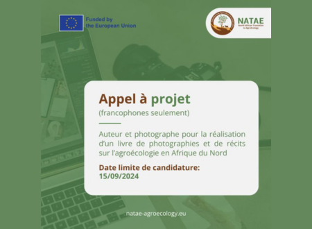 Termes de référence : Auteur et photographe pour la réalisation d’un livre de récits et de photographies pour valoriser l’agroécologie en Afrique du Nord